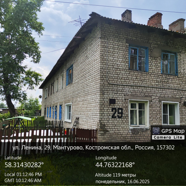 2- комнатная квартира