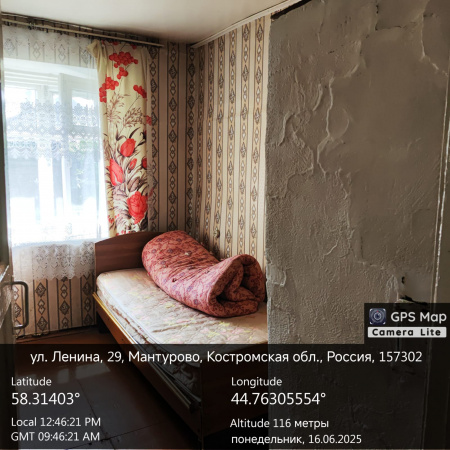 2- комнатная квартира