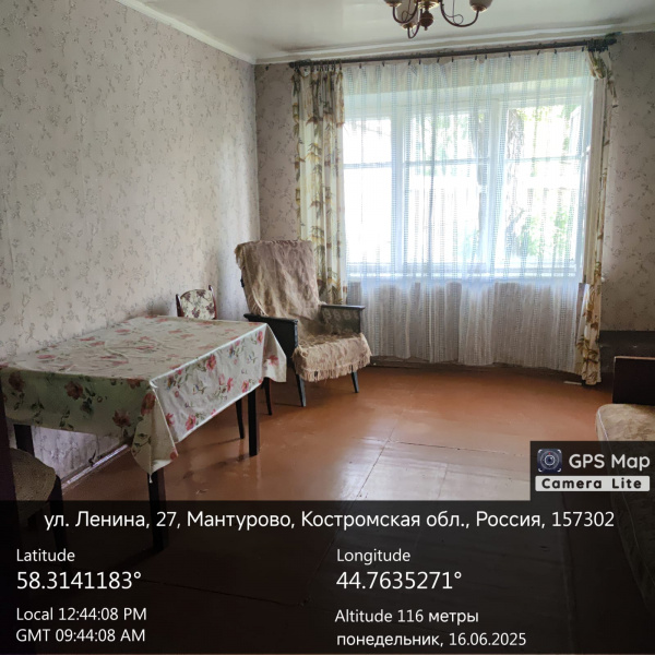 2- комнатная квартира